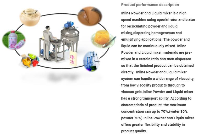 powder liqiud mixer