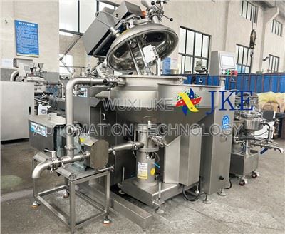 Высокоскоростной вакуумный смеситель-гомогенизатор