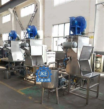 Система смешивания порошковых жидкостей