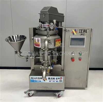 Вакуумный гомогенизатор 10л лабораторного типа